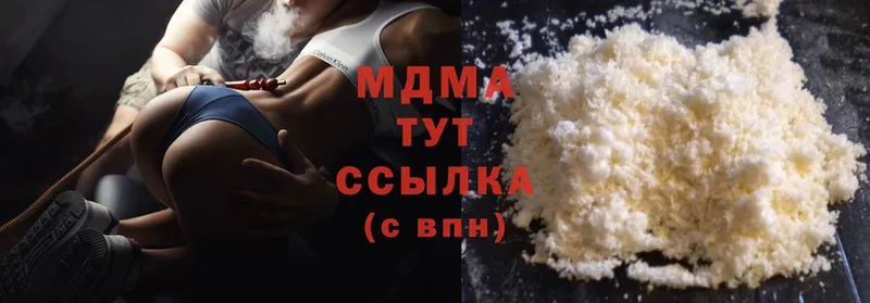 OMG как войти  Губкин  MDMA молли 